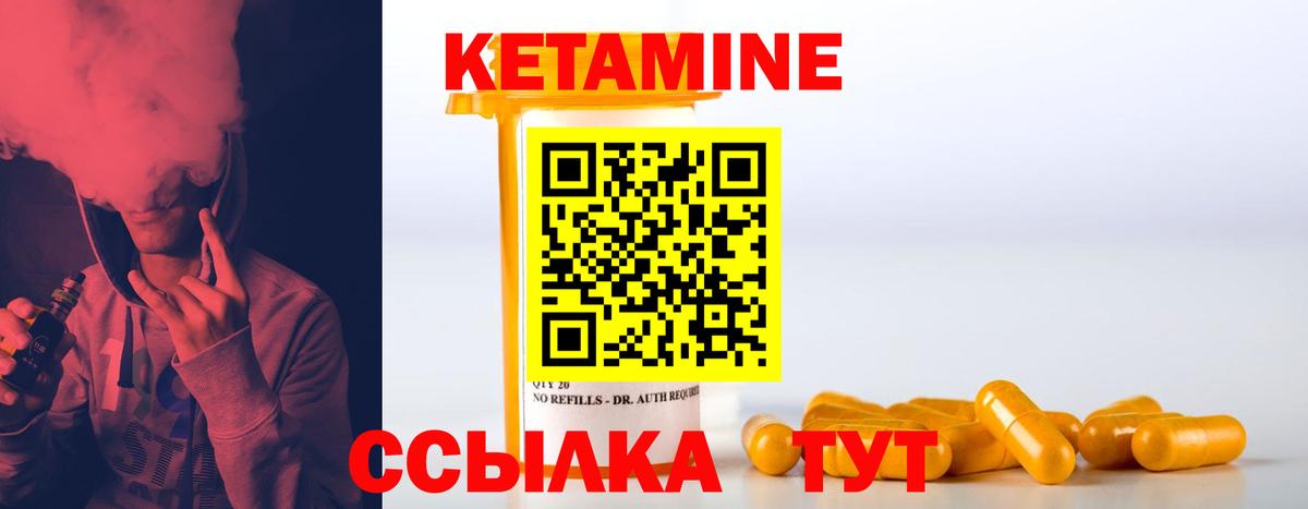 Кокаин  Бошки Шишки  Вход с VPN  ГАШ  Шахты  МЕФ  
