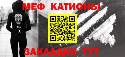 jwh Малоярославец