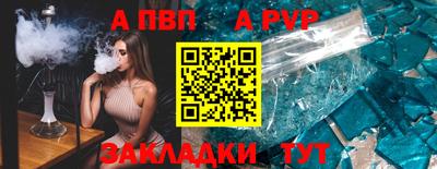 героин Мариинск