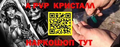 jwh Малоярославец