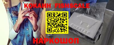 jwh Малоярославец