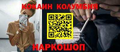 jwh Малоярославец