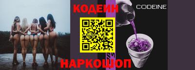 стафф Малгобек