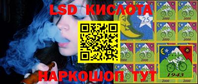 jwh Малоярославец