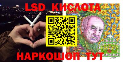 jwh Малоярославец