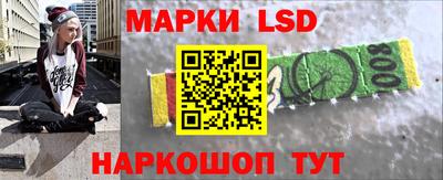 jwh Малоярославец