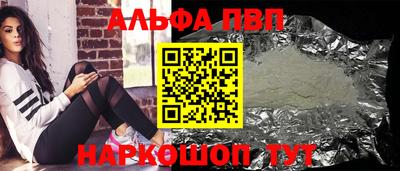 jwh Малоярославец