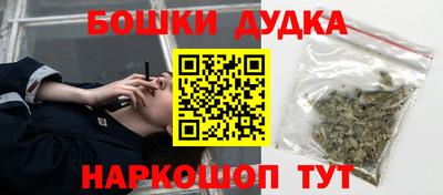 jwh Малоярославец