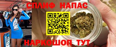 героин Мариинск