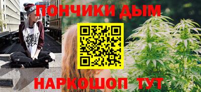 героин Мариинск