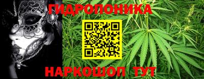 героин Мариинск