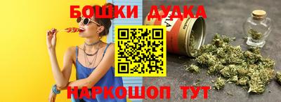 героин Мариинск