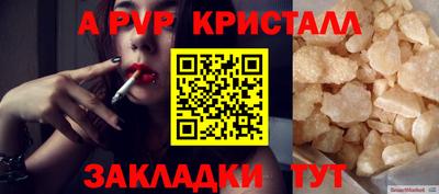 jwh Малоярославец
