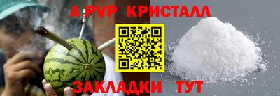 jwh Малоярославец