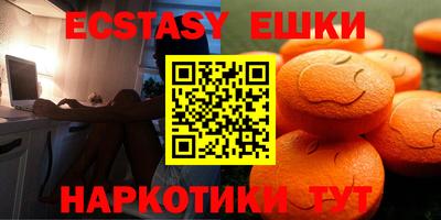 стафф Малгобек