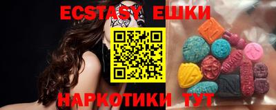 jwh Малоярославец