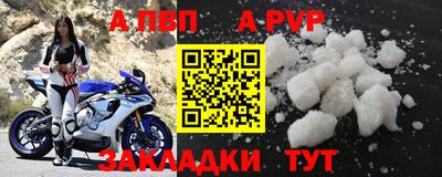 jwh Малоярославец