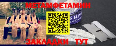 jwh Малоярославец