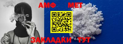 героин Мариинск