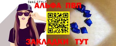 jwh Малоярославец