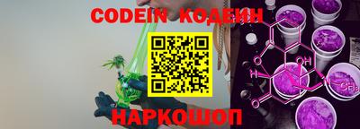 jwh Малоярославец