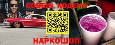 стафф Малгобек