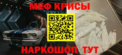 героин Мариинск