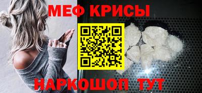 героин Мариинск