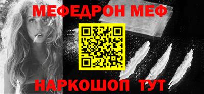 героин Мариинск