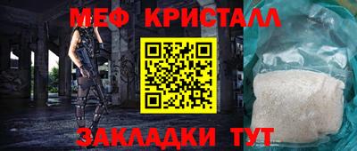 героин Мариинск