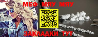 героин Мариинск