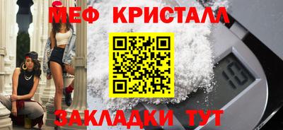 героин Мариинск